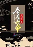 怎么样吃女朋友小扇贝