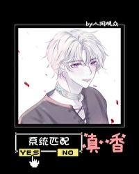 妈妈的职业韩剧