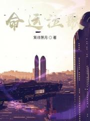 高辣h乱乳动漫孕交