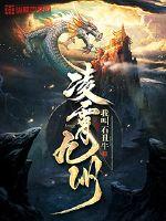 七十年代之千里嫁夫穿书格格党