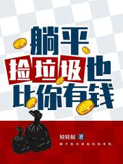 默读语录