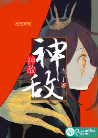 宠妻无度