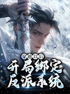高清免费在线观看
