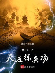 国产我不卡