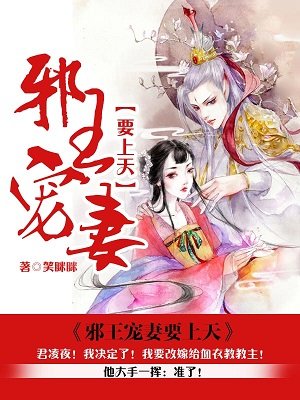 姐姐说家里没人的时候可以做