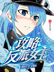 表嫂的寂寞小说全文