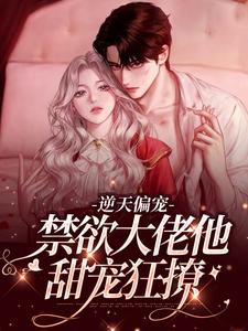 无情道