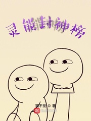 毛片18