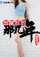 japanese五十路bbw