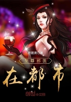穿到大佬黑化前