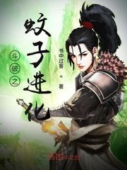 张老汉的小媳妇