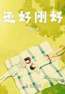 在线观看中文资源视频