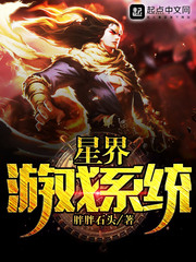 贝尔摩德图片
