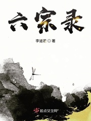 冰山总裁未婚妻叶辰