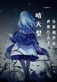 你好旧时光电视免费看
