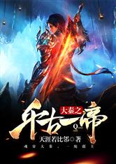 娇媚女配h高汁np