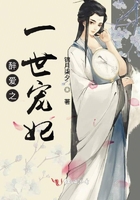 流氓片18岁以下勿看