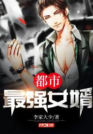 流氓教练