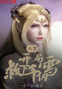 欧美精彩狠狠色丁香婷婷