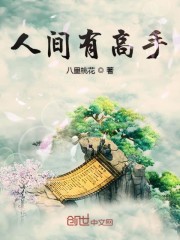 在瑜伽球上要了我