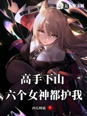 恶魔缠身教程