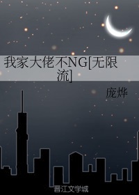 宝贝我都硬了你还没湿