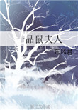 zzsve在线观看永久免费