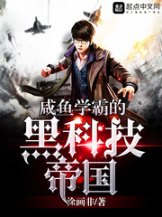 班级的公共玩具TXT