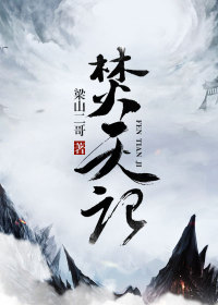 色老板亚洲