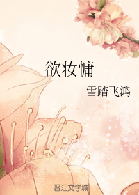 悠久电影