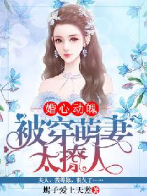 岛国男女动作大片视频