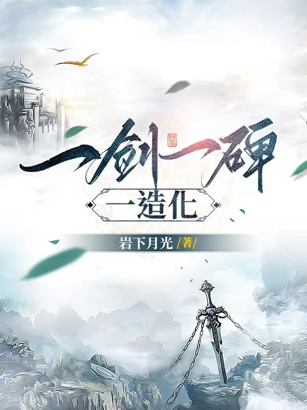 老司机72种新姿势解锁
