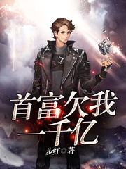 3d肉蒲团迅雷