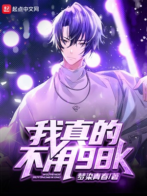 卡通动漫第一页综合专区