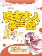 公交车短文100篇阅读答案