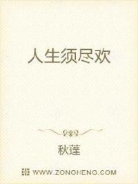 苏菲的世界txt