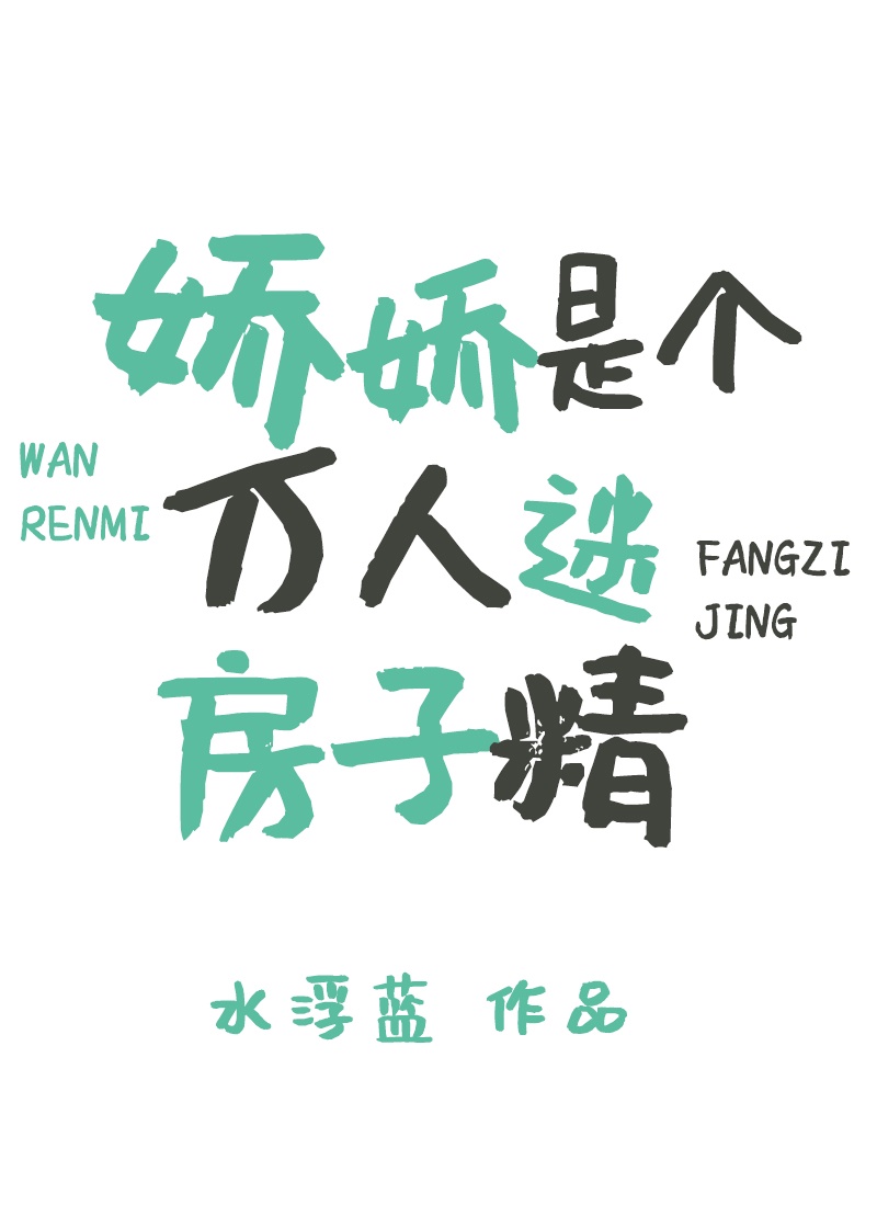 中国乒乓