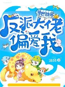 缅北开火车