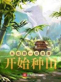 综合色图