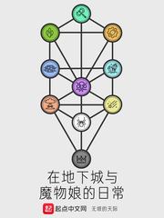 神马达达兔