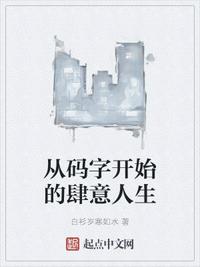 10款禁用软件大全短视频