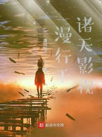 混乱的一家人里有个小孩叫安安