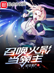柳菁菁萃伊人术网