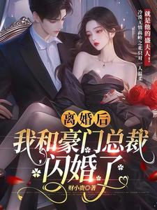 qq部落18-3
