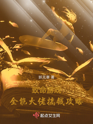 玻璃砖