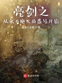 护士献身给病人的视频