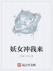 奇优电视剧