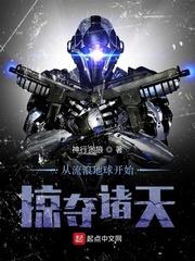 日日天干夜夜人人添