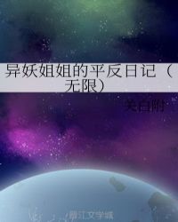 国自产拍亚洲免费视频