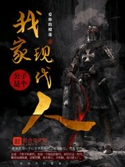 君岛美绪英文